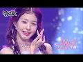 Download Lagu IVE (아이브 アイヴ) - After LIKE [Music Bank] | KBS WORLD TV 220902