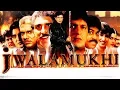 Lagu Jwalamukhi (2000) Full Hindi Movie | Mithun Chakraborty, Chunky Pandey, Johnny Lever