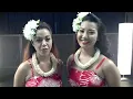 E Ku'u Morning Dew
