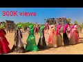 Download Lagu #sarmariya #new #2023 #dance #timli #dahod #limdi #jhalod#gujarati #song