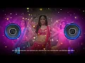Download Lagu Mujhe Se Saadi Karoge 🥀❤️ Dj Love Song 💓