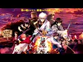 Download Lagu Gintama THE FINAL - All Three Insert Songs