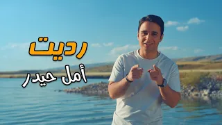                                                                                      دندنها