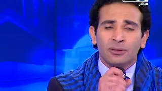 مش باقي مني غير شوية ضي في عينيا احمد سعد 