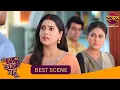 Download Lagu Ahana की हिम्मत ने पूरे घर के नियमों को हिला दिया | Bade Ghar Ki Choti Bahu | New Show | Best Scene