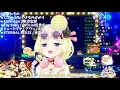 [Tsunomaki Watame] - ETERNAL BLAZE / Mizuki Nana