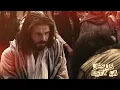 Jesus ta La | Melhor Amigo | O que Seria de Mim - Nair Nany