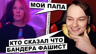 Bandera Galicia And Grandpa Adolf A Set Of Ordinary Z Nick S Jokes 