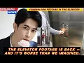 Lagu FOUND FOOTAGE: The Elevator Scene Everyone Thought Was Deleted Just Reappeared Online!😱 #yumenglong 