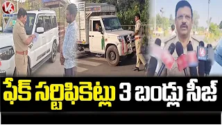RTA Officials Conduct Vehicle Checks On Peddapalli Rajiv Road Seize Three Vehicles V6 News 