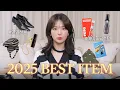Lagu My Most-Used Items of 2025🎄SEULGI's Gift Guide \u0026 True Faves | Winter \u0026 Fashion Finds, Self Gifts