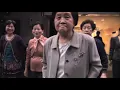 江惠 美麗的交換