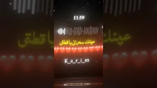 حالات واتساب مهرجان انتي آلاف بتاعتي يا بطتي اكسبلور حالات واتس لايك تصميمي 