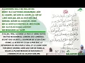 Download Lagu Salaatuk bis bi ak sëriñe bassiru n°236
