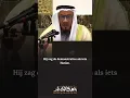 Download Lagu Hoe weet je of de fitnah jou heeft getroffen?   Shaykh Muhammed Ghaith