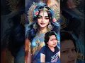 Download Lagu jab Tak Radha Rani shama na karogi..@princysingh6105 #viral #youtubeshorts #trendingshorts