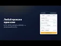 ProxyPilot Chrome HTTP HTTPS SOCKS4 SOCKS5