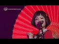 Kamisama Hajimemashita (神様はじめました) - Hanae [Live]