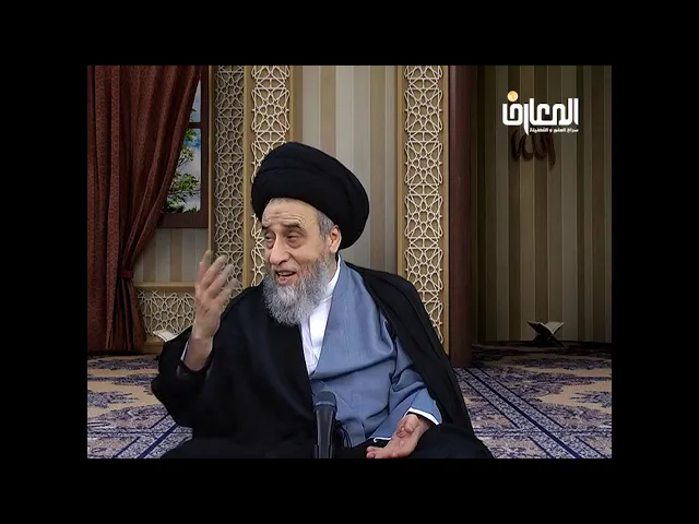⁣بعض اداب شرب الماء منها ذكر الامام الحسين عليه السلام عند شرب الماء/السيد صباح شبر