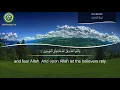 Download Lagu Quran Surah 5. Al-Maidah (The Table Spread With Food) | Mishari Rashed Al Afasy
