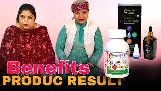 Benefits Plus Wellness company Producs Results Very good Produc 2023 Business ideas hindi