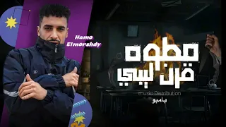                                دندنها