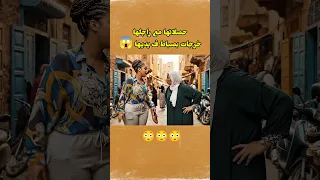 حلاتها مع راجلها وخرجات بالصباط فيديها تعلم اكسبلور ضحك Veo3 الذكاء اصطناعي ترند Funny 