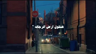فرحه الدلوعه الحساب للمستمعين الاغاني بدون موسيقى  فرحه الدلوعه الحساب للمستمعين الاغاني بدون موسيقى