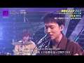 [KR, JR] Saucy Dog (사우시독) - いつか (언젠가) LIVE Ver.