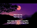  Aathi iva Yarra song lyrics - Scene - Surya - nazriya 