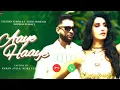 Lagu Aaye Haaye (Official Ringtone ) _ Karan Aujla_ Nora Fatehi_ BGM RINGTONE