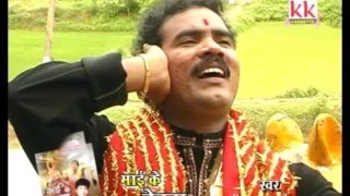  chhattisgarhi jas geet cg navratri song new hit hd video2017 avm studio