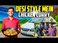 Download Lagu Aaj Banega Chicken Curry Desi Style Mein ? || Bhaiya Ke Sath Meet Up Ho Gaya #vlog - Rohit Vlogs