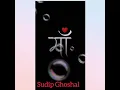 Download Lagu Mother ringtone...