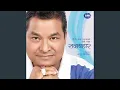 Download Lagu Phool Fulnu