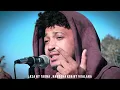 Download Lagu Parish - Kamboty (Official Music Video)