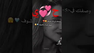 والله ما اريد من كل الدنيا شو بس كونك يمي يا نبض قلبي انت  والله ما اريد من كل الدنيا شو بس كونك يمي يا نبض قلبي انت