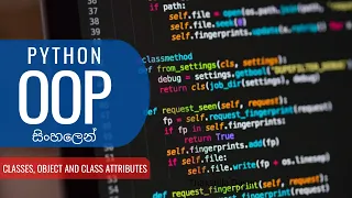 Python OOP Tutorial - Classes Objects Class Attributes Part 01