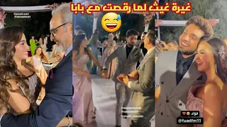 الجزء الثاني من حفل الخطبة غيث غيران من بابا دندنها