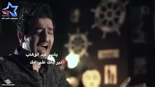 موال حزين عن الام المتوفيه   دندنها