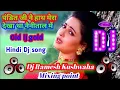 Download Lagu Pandit ji ne hath mera dekha tha nainitaal me DJ Ramesh kushwaha