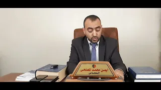 تقنين وضع اليد للمتخللات و زوائد التنظيم قانون     لسنه      ولائحته التنفيذيه الموضوع هيمشي ازاى    دندنها