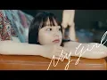 Download Lagu Kan Sano - My Girl [Official Music Video]