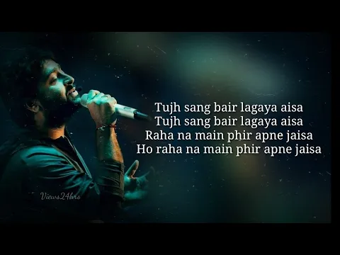 Download MP3 Laal Ishq - lyrics | Ramleela | Arijit Singh