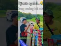 Download Lagu Orang sumbing beli roti #orang#sumbing#lucu #shorts