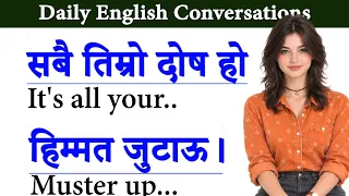 दिनभरी बोलिने अङ्ग्रेजी सुरुबाट Daily Use Nepali Meaning and Sentences Conversation Basic English