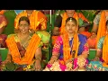 Download Lagu Namarchana - Episode 61 • Anantapur, Andhra Pradesh