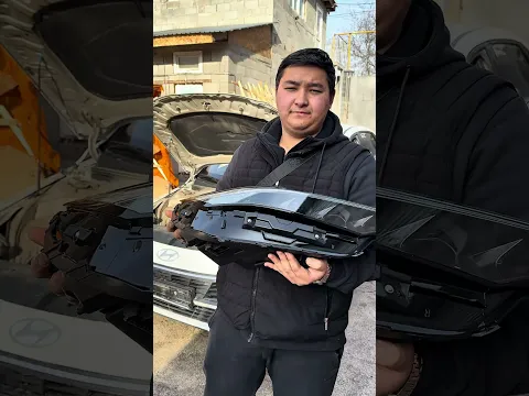 В этом видео показываем обзор для фары на Hyundai Elantra 2023-2025 год, смотри видео