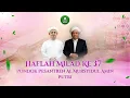 Download Lagu HAFLAH MILAD KE 37 PONDOK PESANTREN AL MURSYIDUL AMIN PUTRI TAHUN 2025