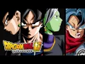 Dragonball Super OST - Final Showdown Cover